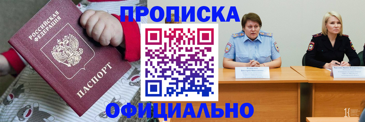 форма 3 в Эртили