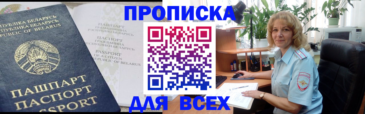 форма 3 в Эртили